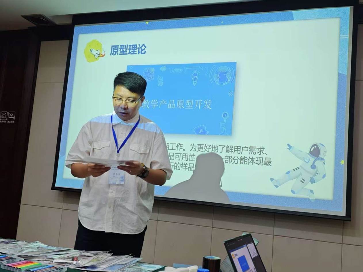 090485982fc631a2f189f73cb806bbcd