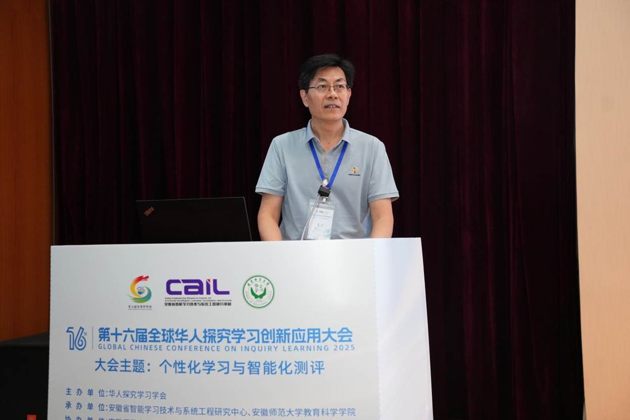 桑青松校长致辞